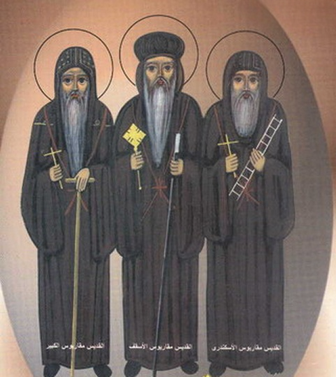 كنيسة الثلاث مقارات القديسين بالهانوفيل